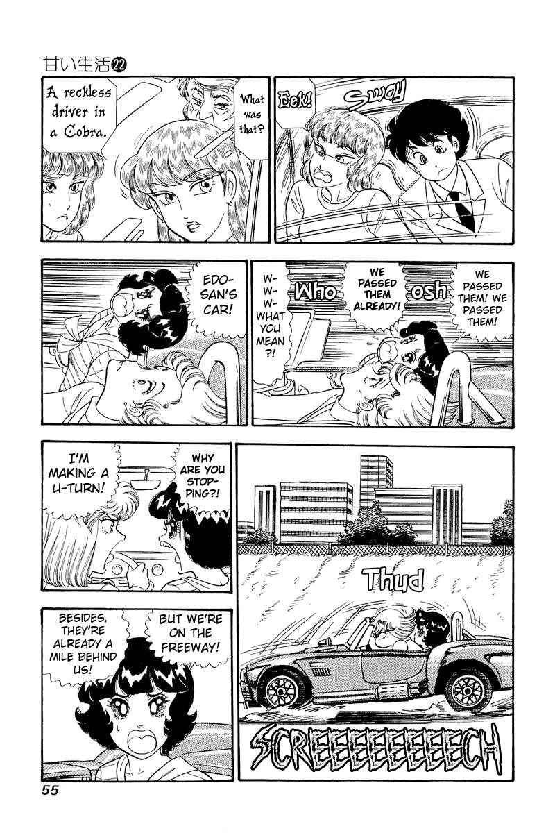 Amai Seikatsu chapter 252 page 10