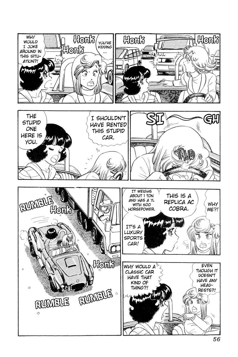 Amai Seikatsu chapter 252 page 11