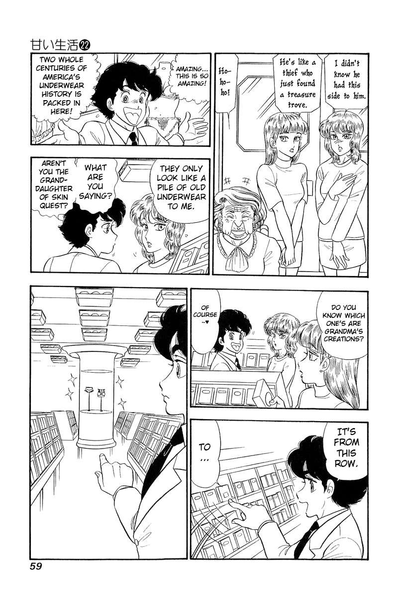 Amai Seikatsu chapter 252 page 14