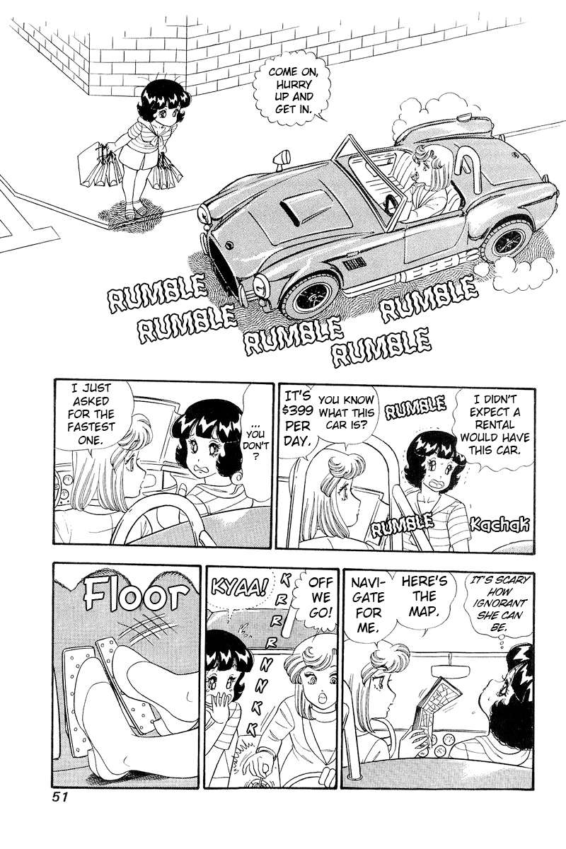 Amai Seikatsu chapter 252 page 6