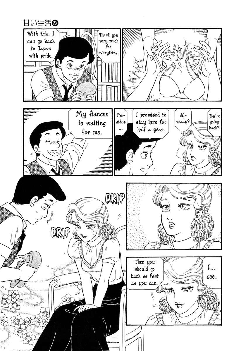 Amai Seikatsu chapter 253 page 4