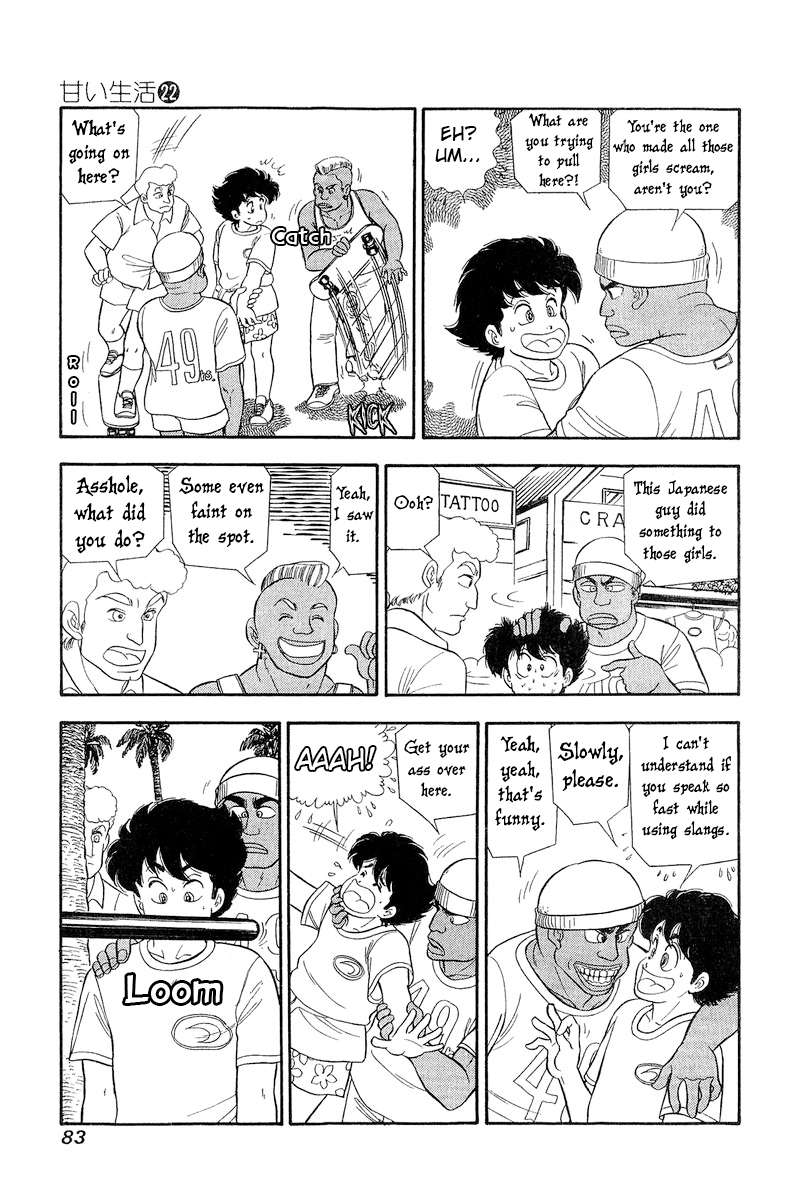 Amai Seikatsu chapter 254 page 10