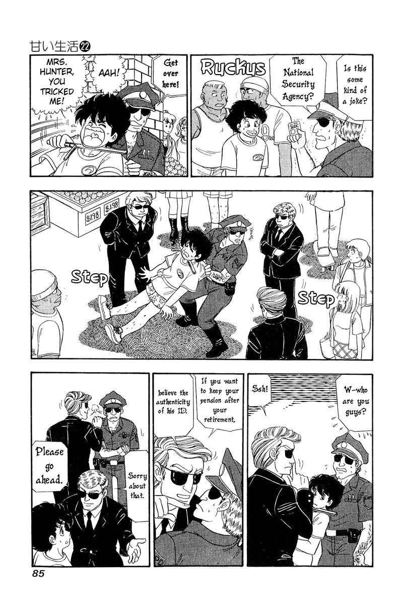 Amai Seikatsu chapter 254 page 12