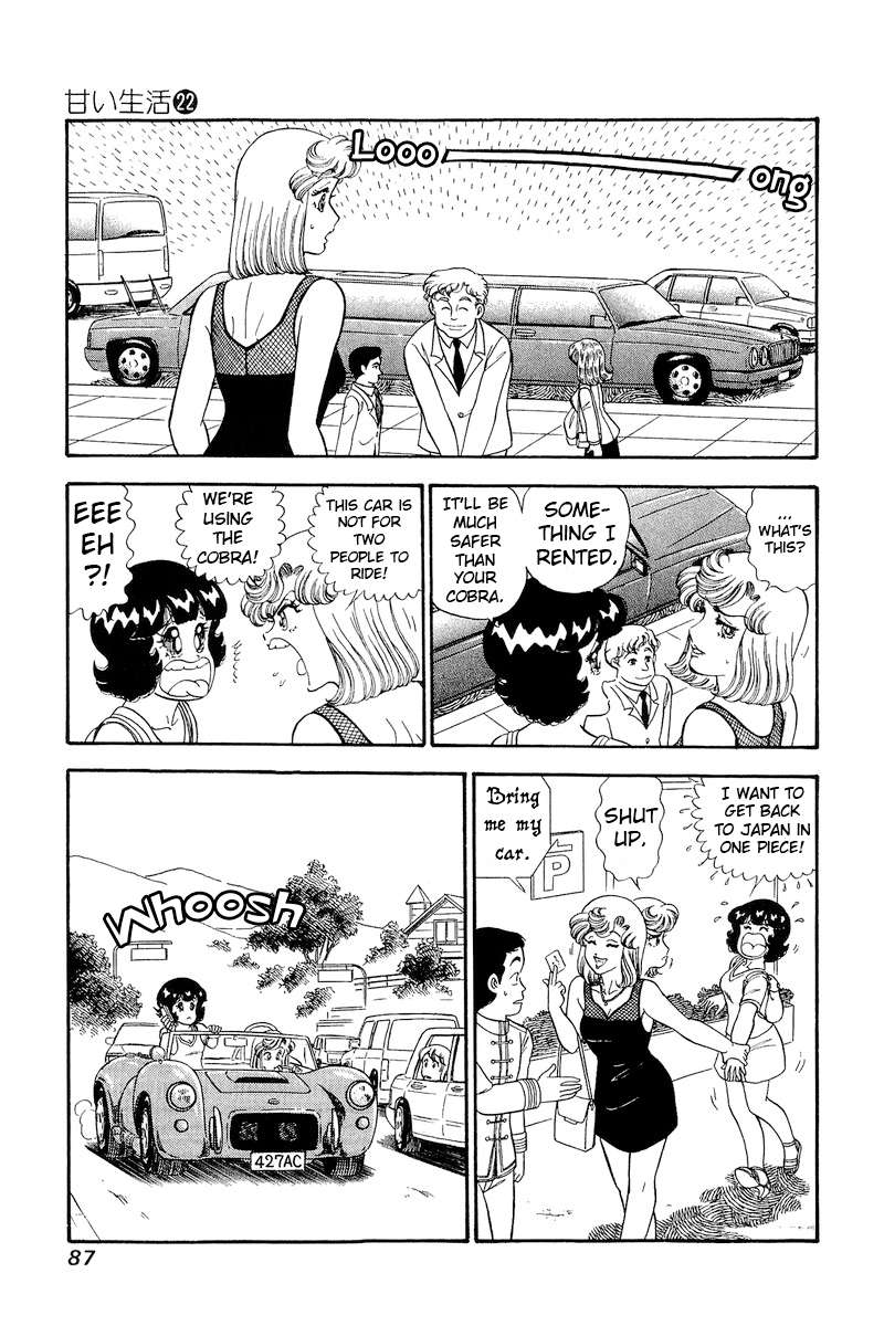 Amai Seikatsu chapter 254 page 14