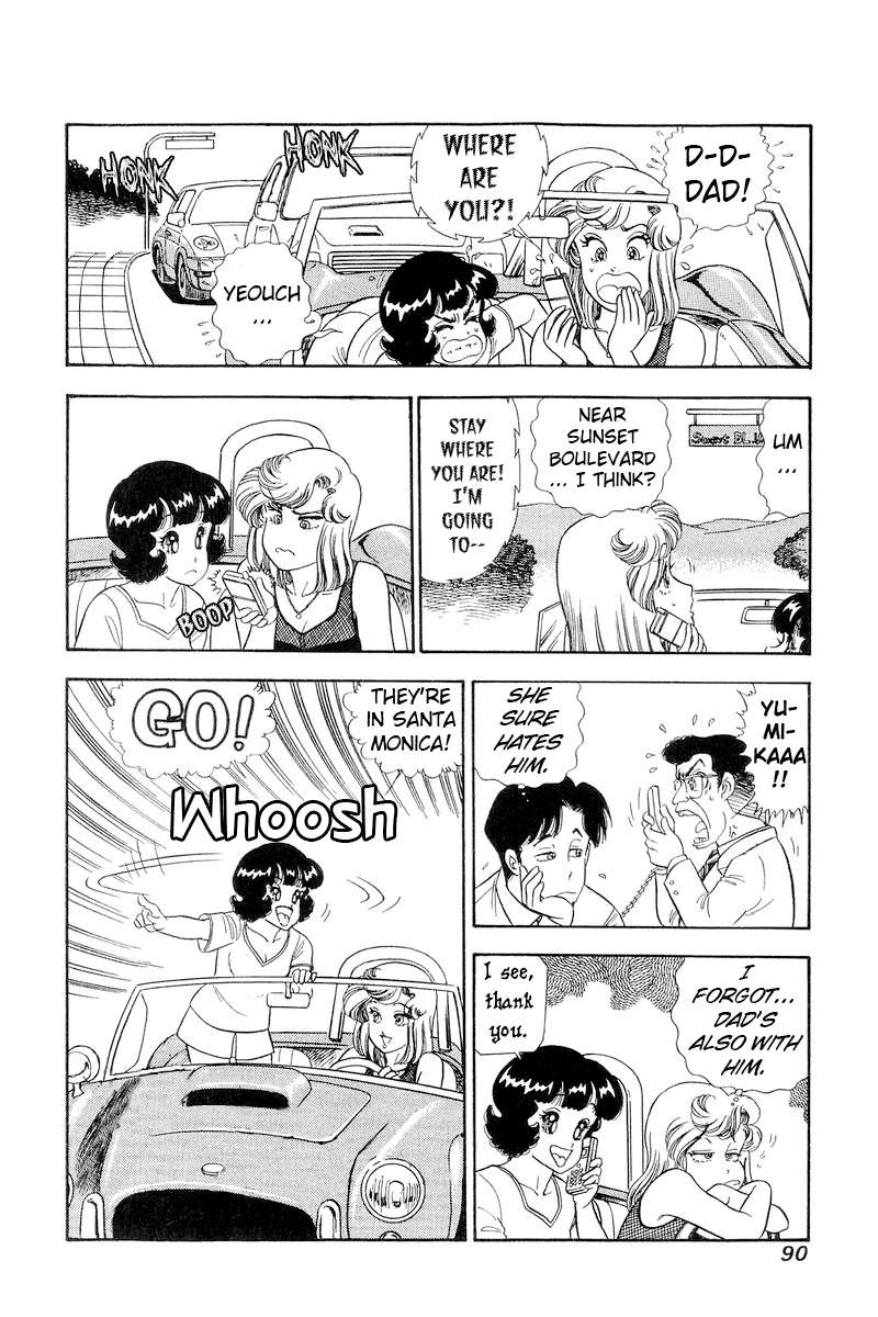 Amai Seikatsu chapter 254 page 17