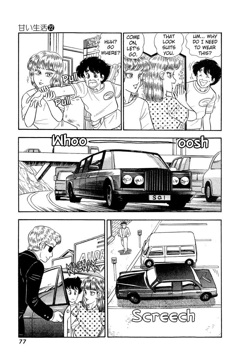 Amai Seikatsu chapter 254 page 4