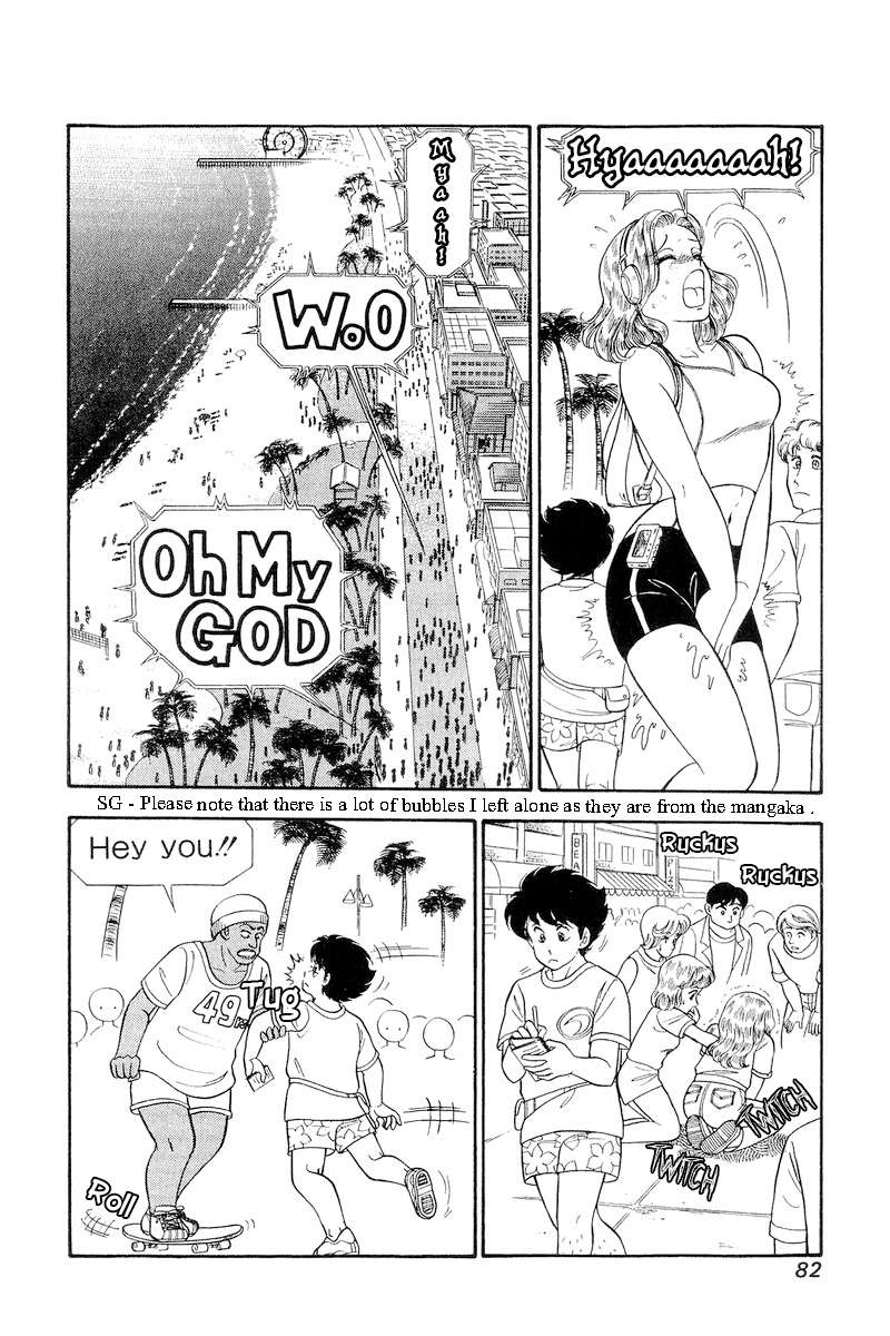 Amai Seikatsu chapter 254 page 9