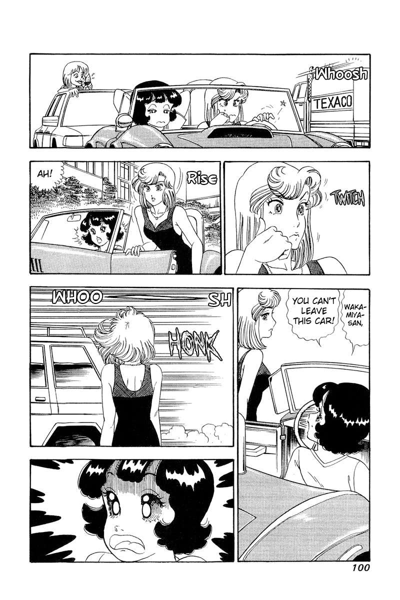 Amai Seikatsu chapter 255 page 11