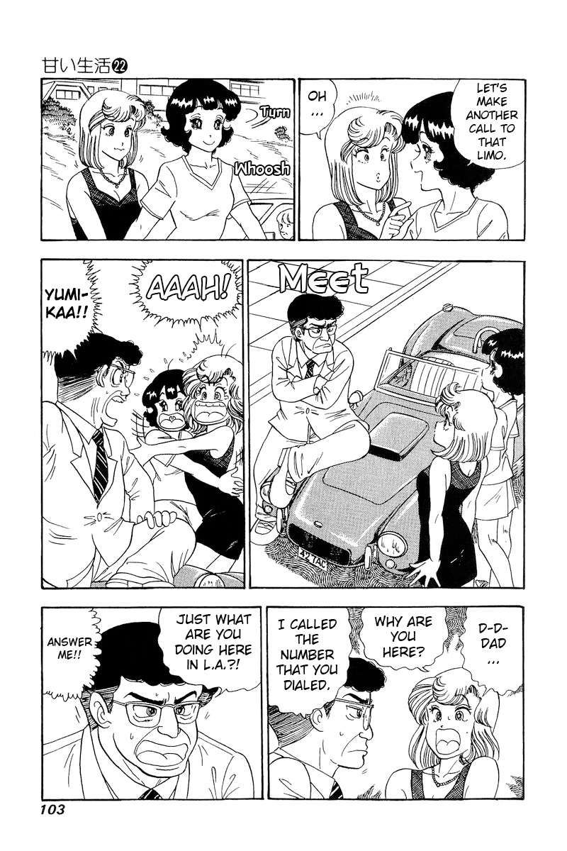 Amai Seikatsu chapter 255 page 14