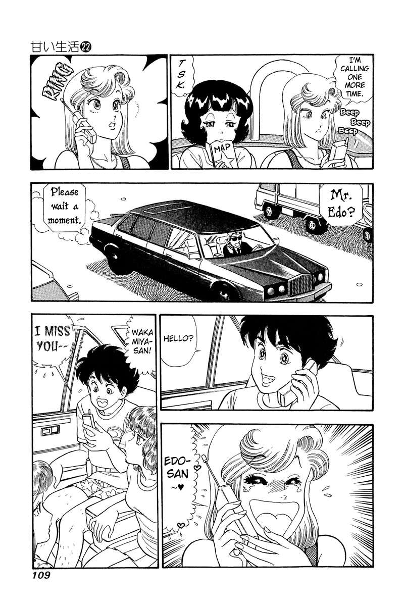 Amai Seikatsu chapter 256 page 4