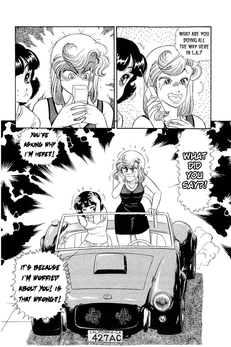 Amai Seikatsu chapter 256 page 5