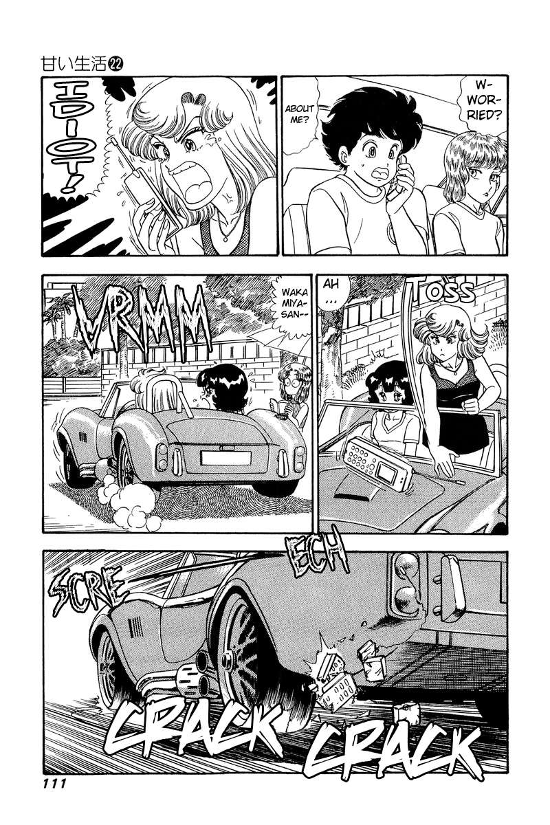 Amai Seikatsu chapter 256 page 6