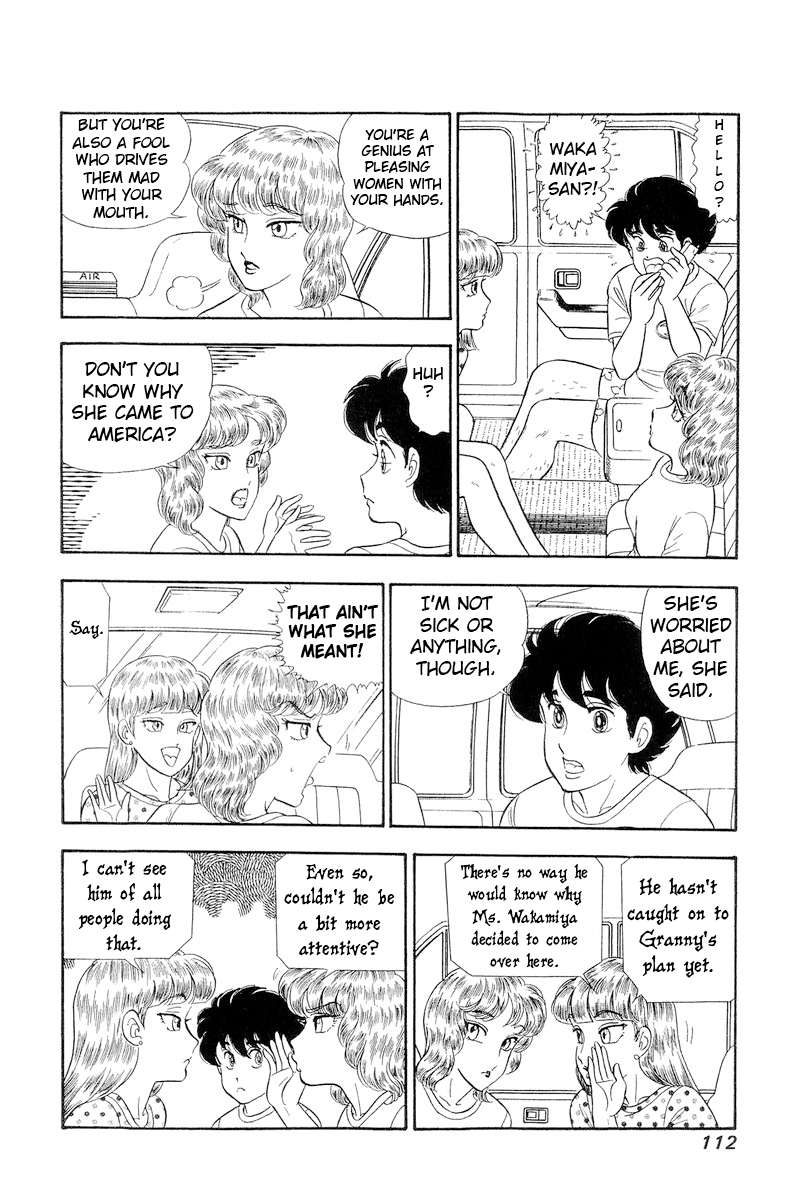 Amai Seikatsu chapter 256 page 7