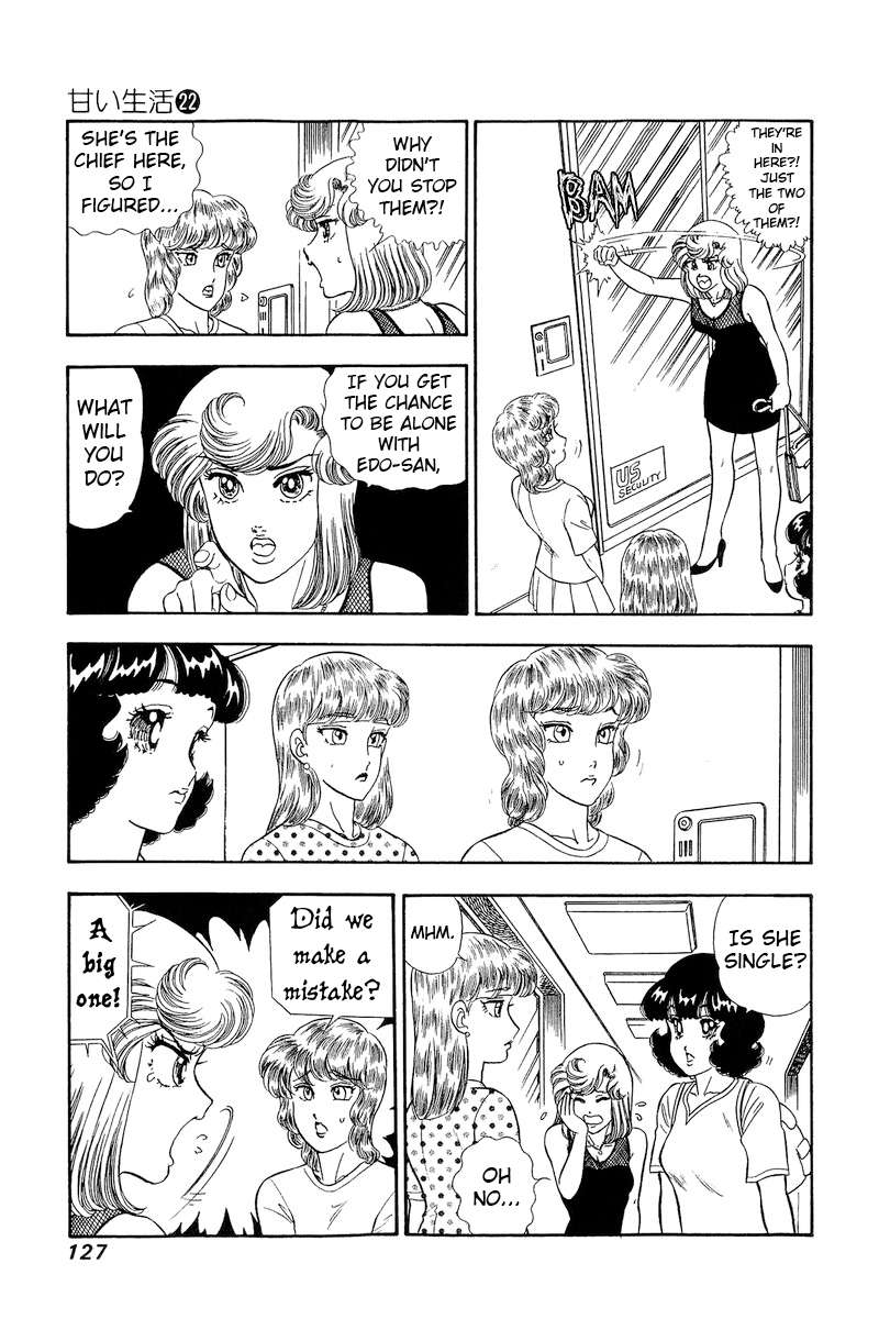 Amai Seikatsu chapter 257 page 10