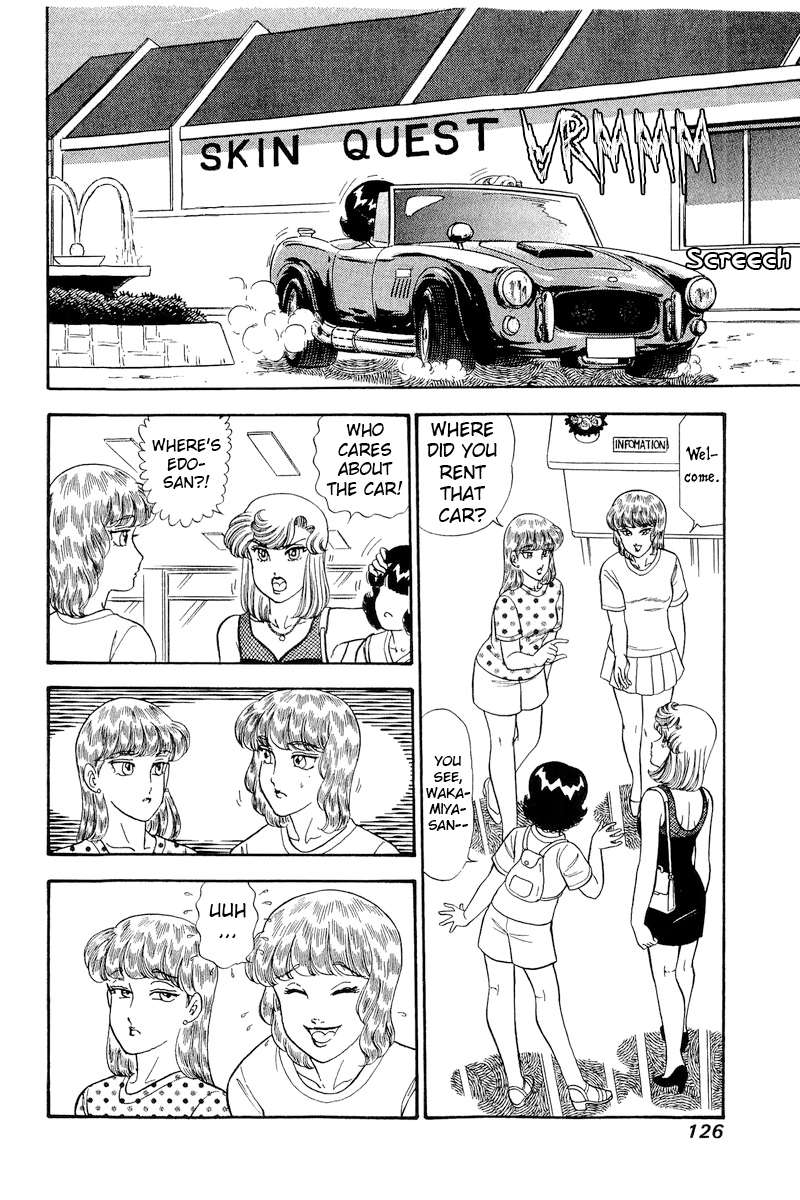 Amai Seikatsu chapter 257 page 9