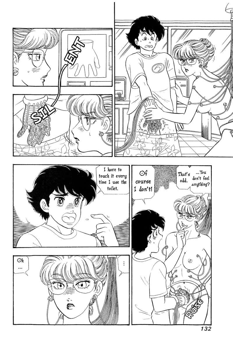 Amai Seikatsu chapter 258 page 3