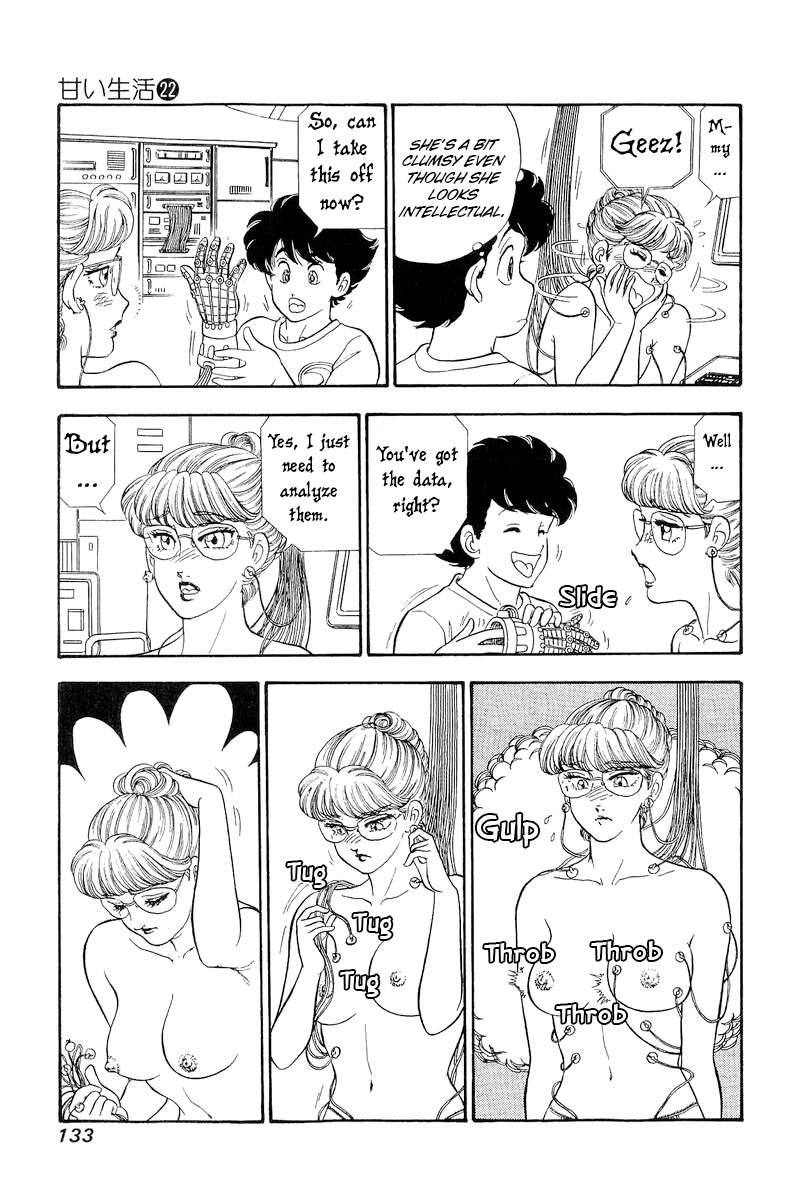 Amai Seikatsu chapter 258 page 4