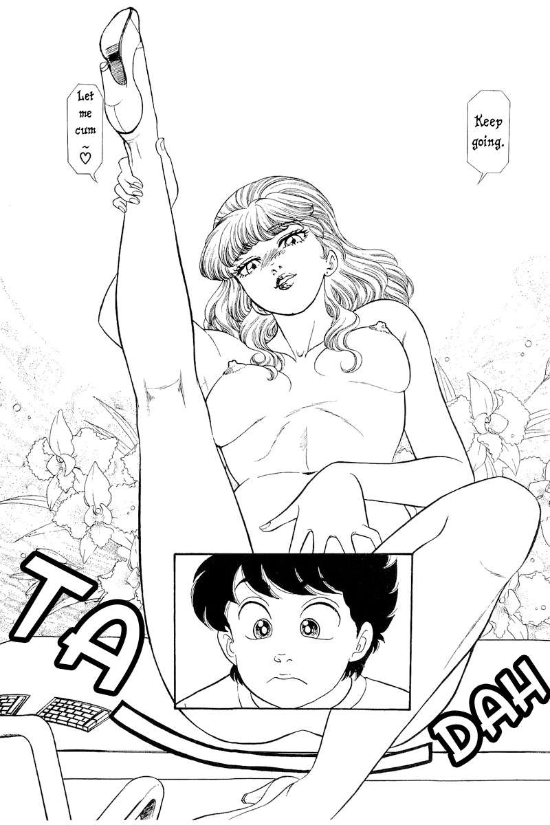 Amai Seikatsu chapter 258 page 6