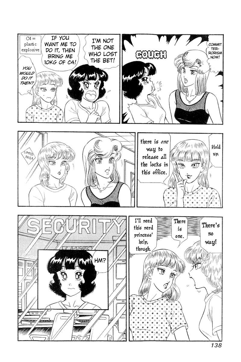 Amai Seikatsu chapter 258 page 9