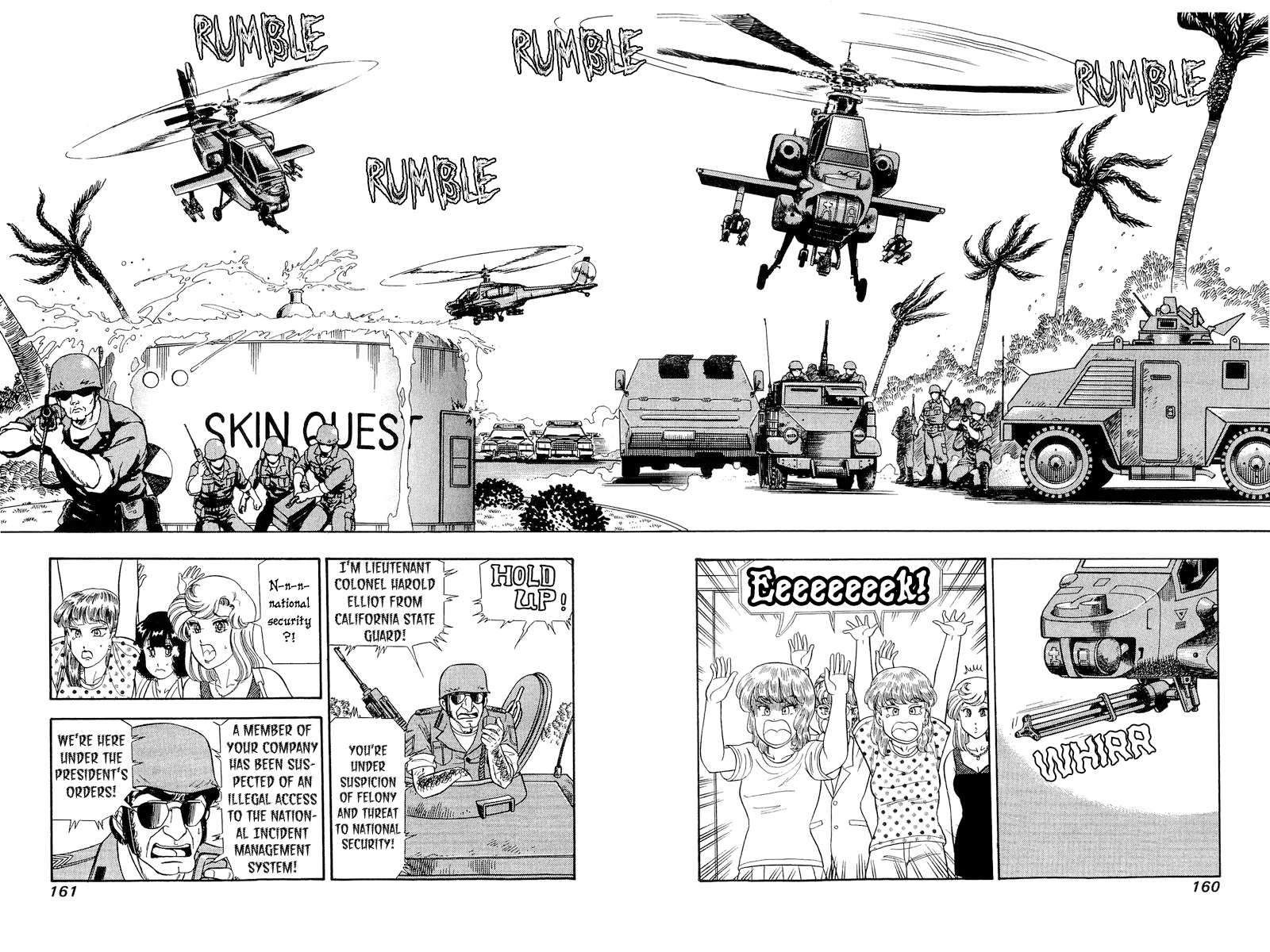 Amai Seikatsu chapter 259 page 15