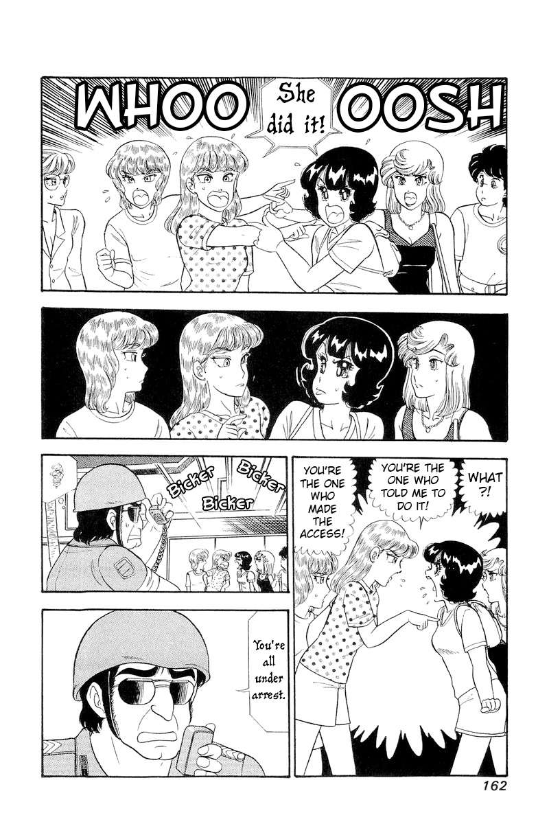 Amai Seikatsu chapter 259 page 16