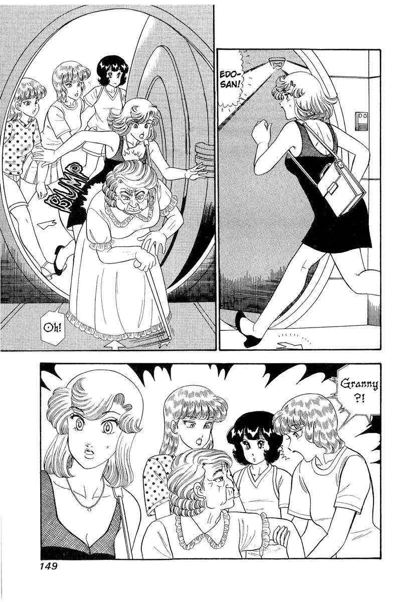 Amai Seikatsu chapter 259 page 4