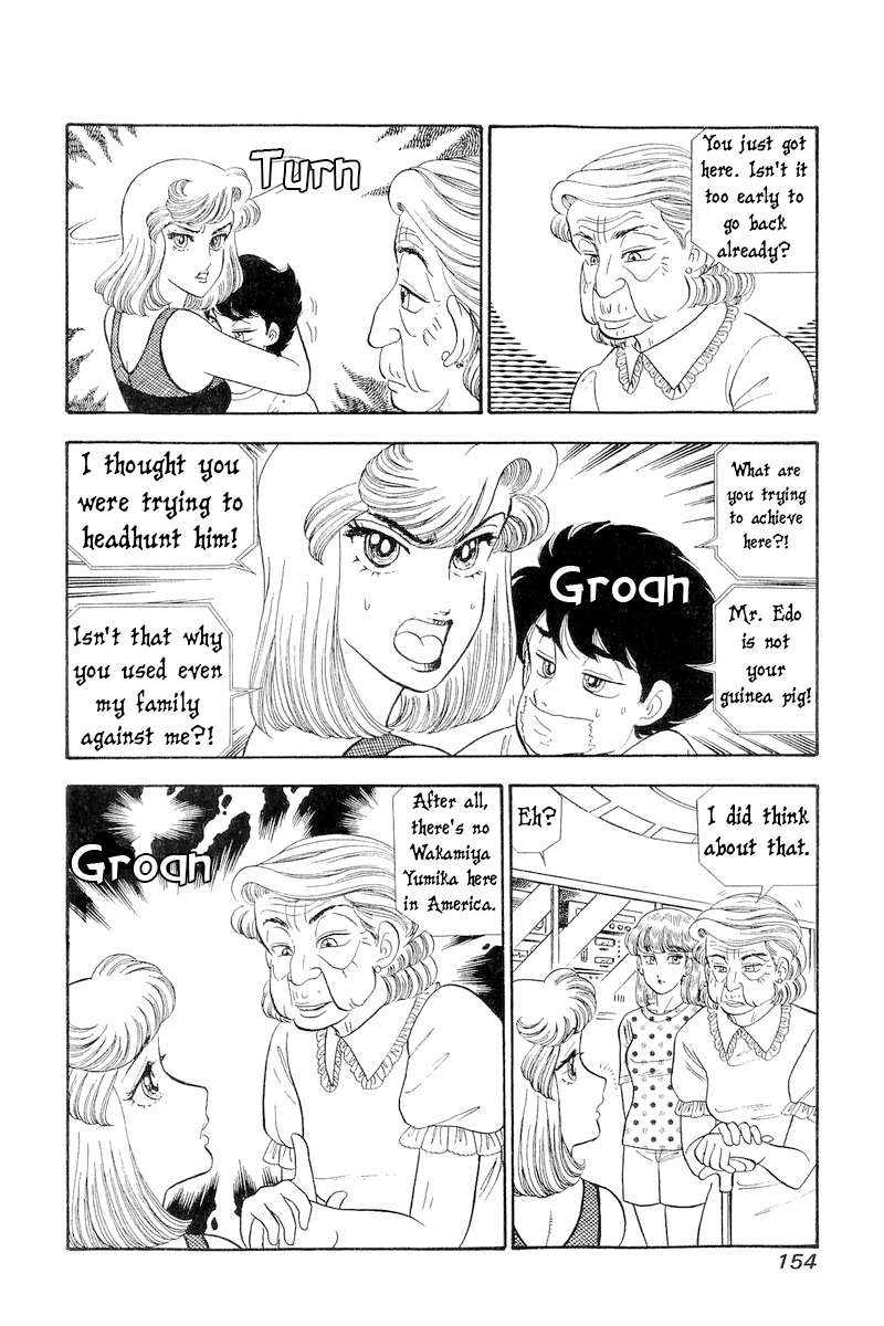 Amai Seikatsu chapter 259 page 9