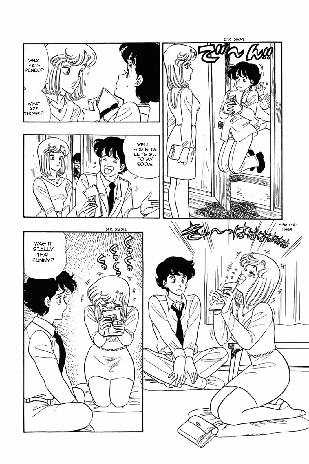 Amai Seikatsu chapter 26 page 10