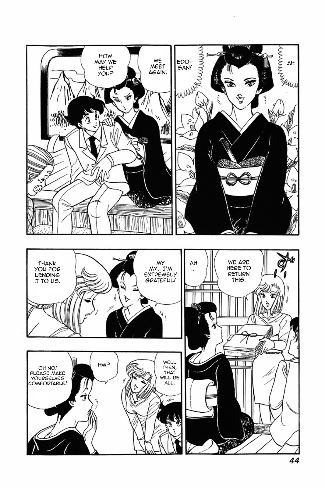 Amai Seikatsu chapter 26 page 14