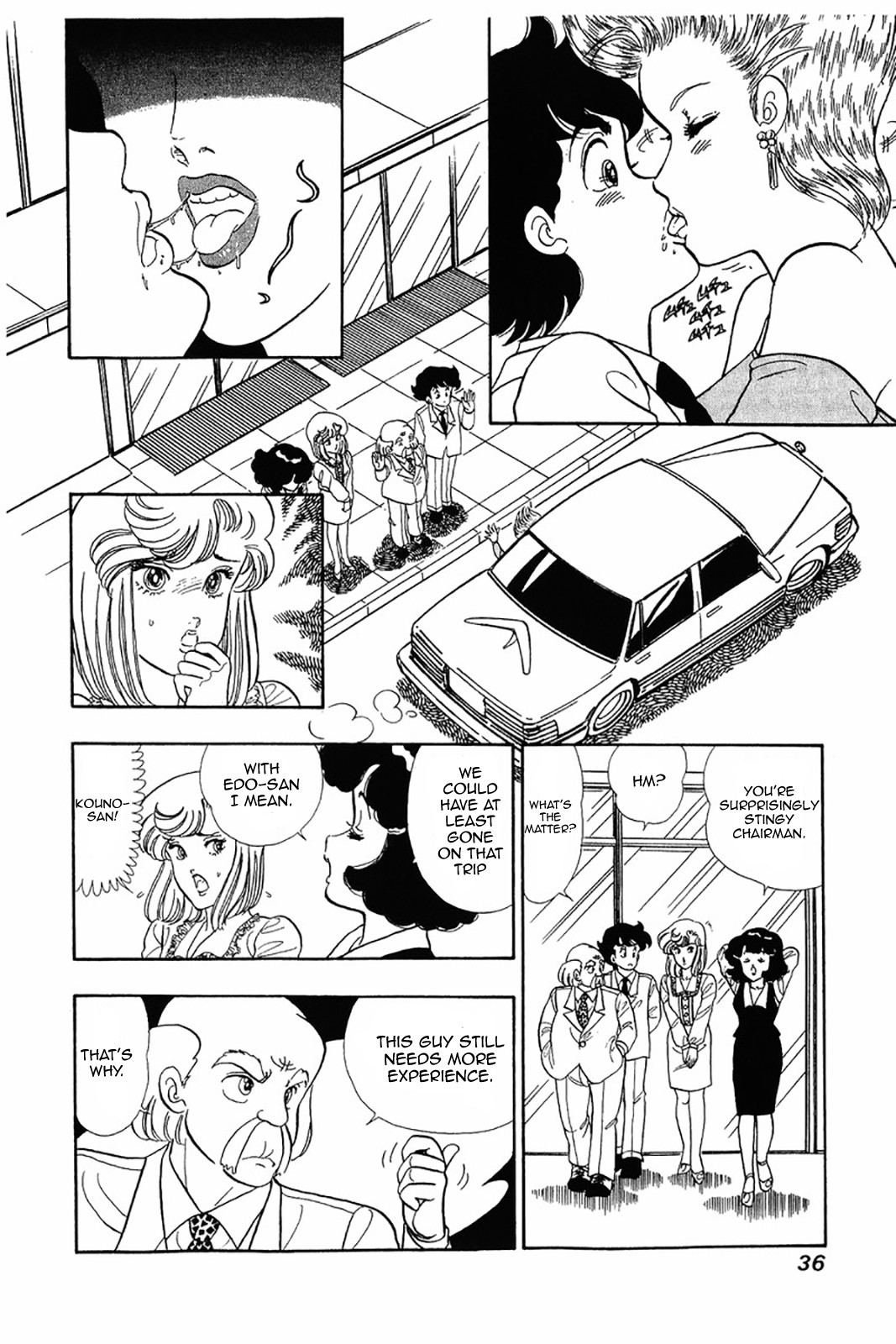 Amai Seikatsu chapter 26 page 6