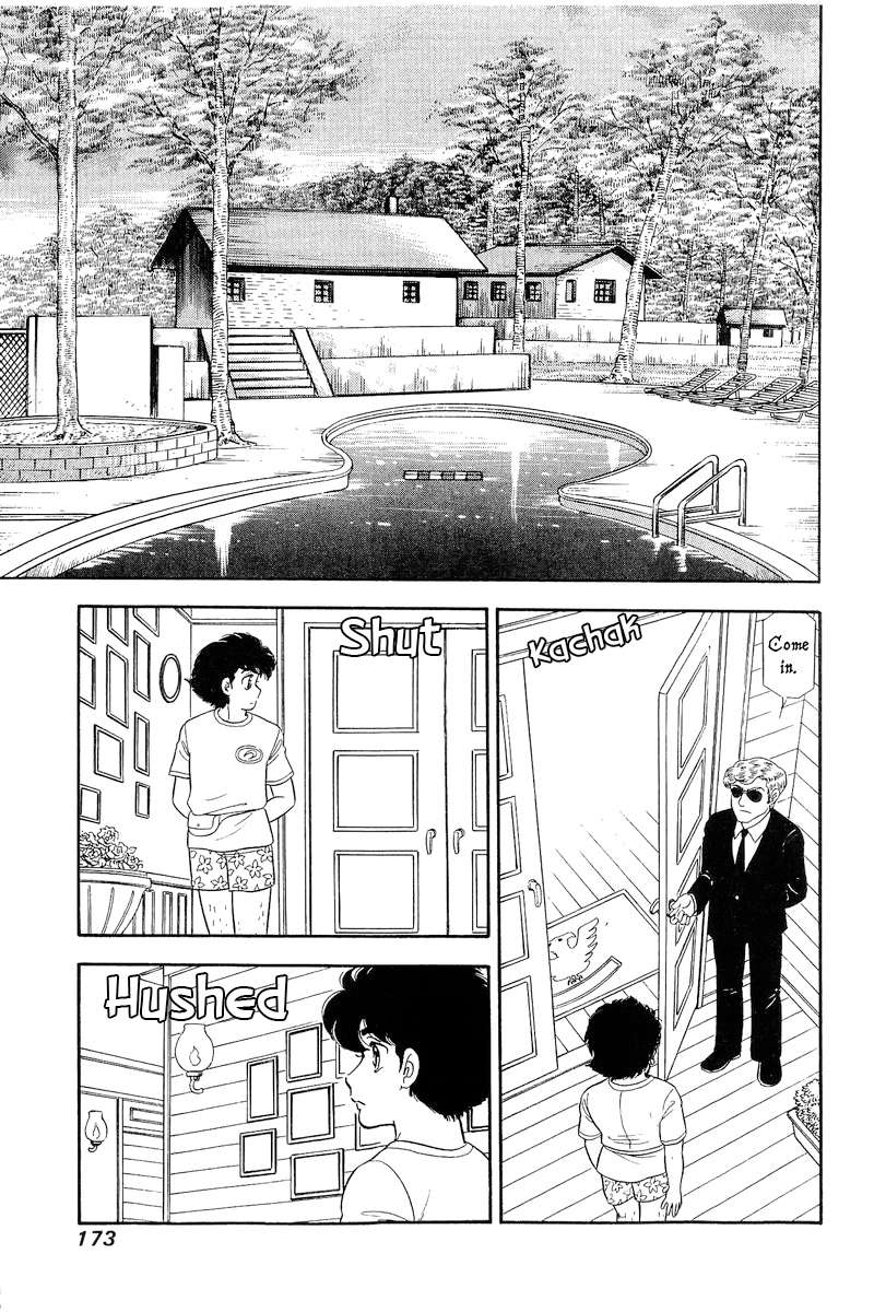 Amai Seikatsu chapter 260 page 12