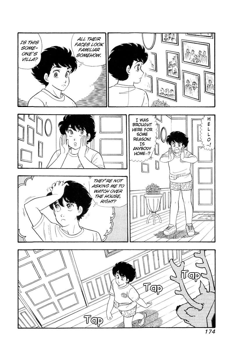 Amai Seikatsu chapter 260 page 13