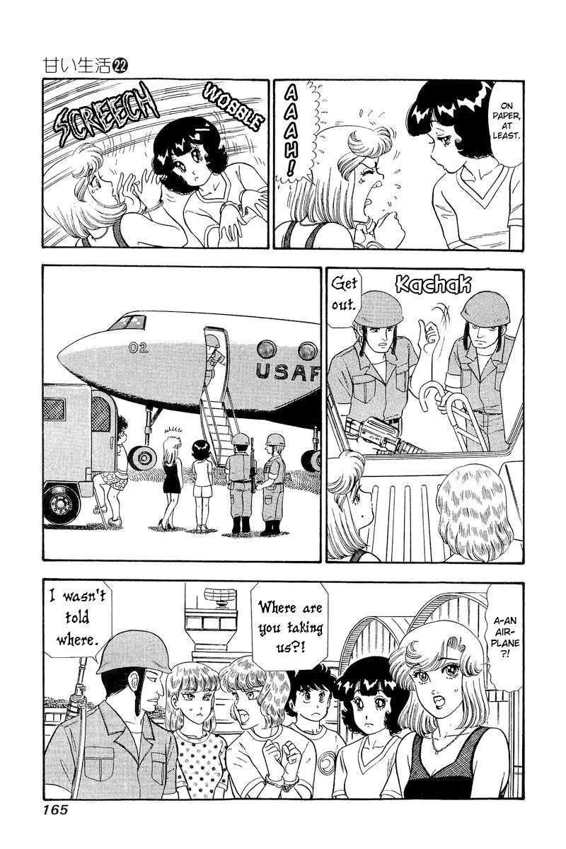 Amai Seikatsu chapter 260 page 4