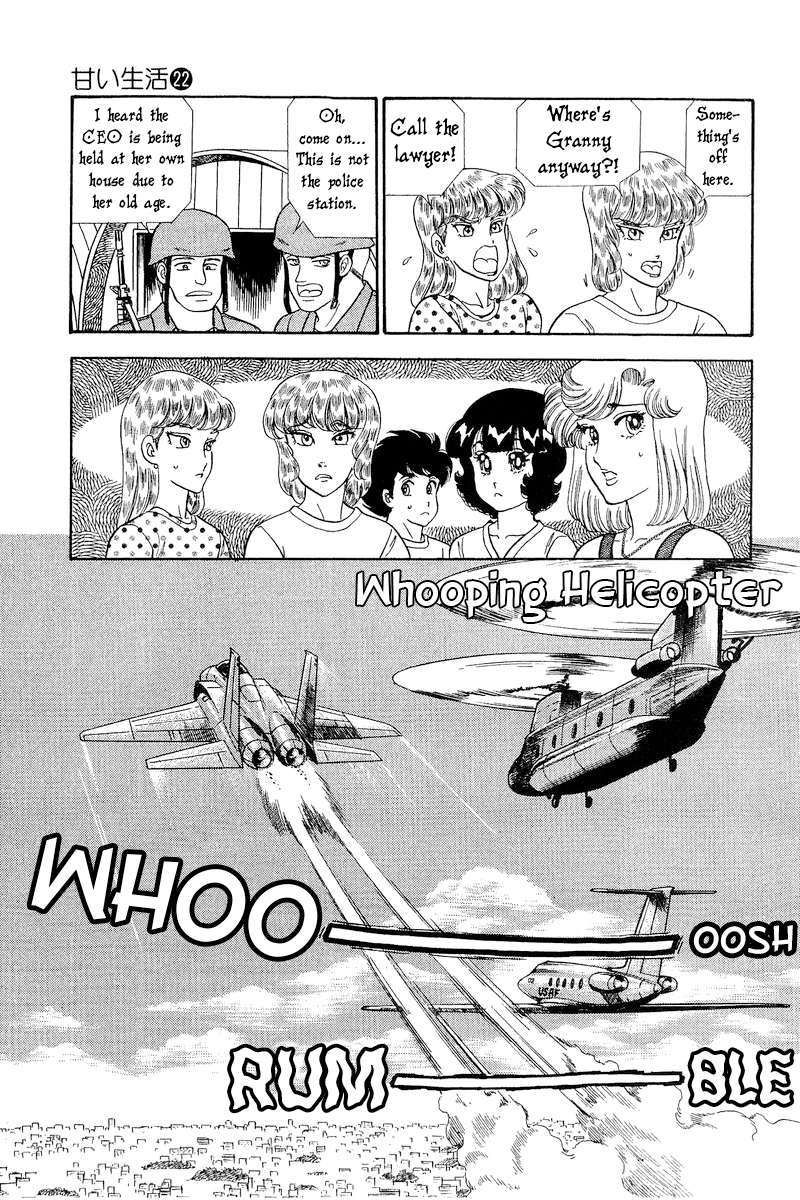 Amai Seikatsu chapter 260 page 6