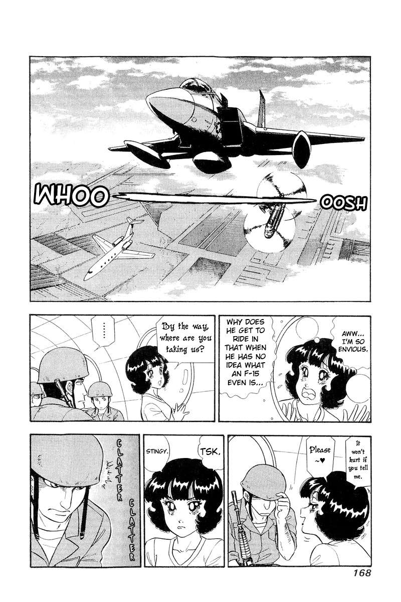 Amai Seikatsu chapter 260 page 7