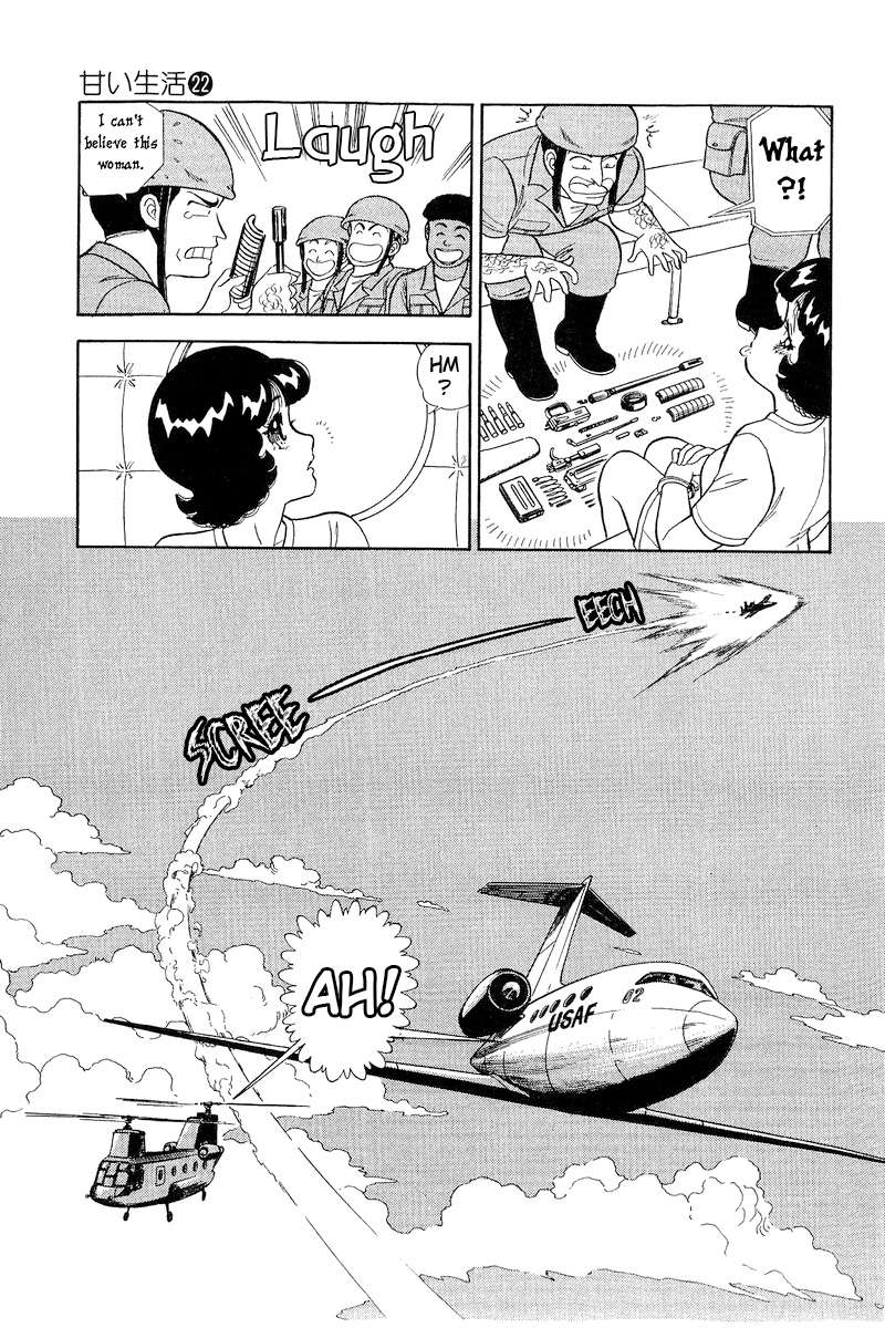 Amai Seikatsu chapter 260 page 8