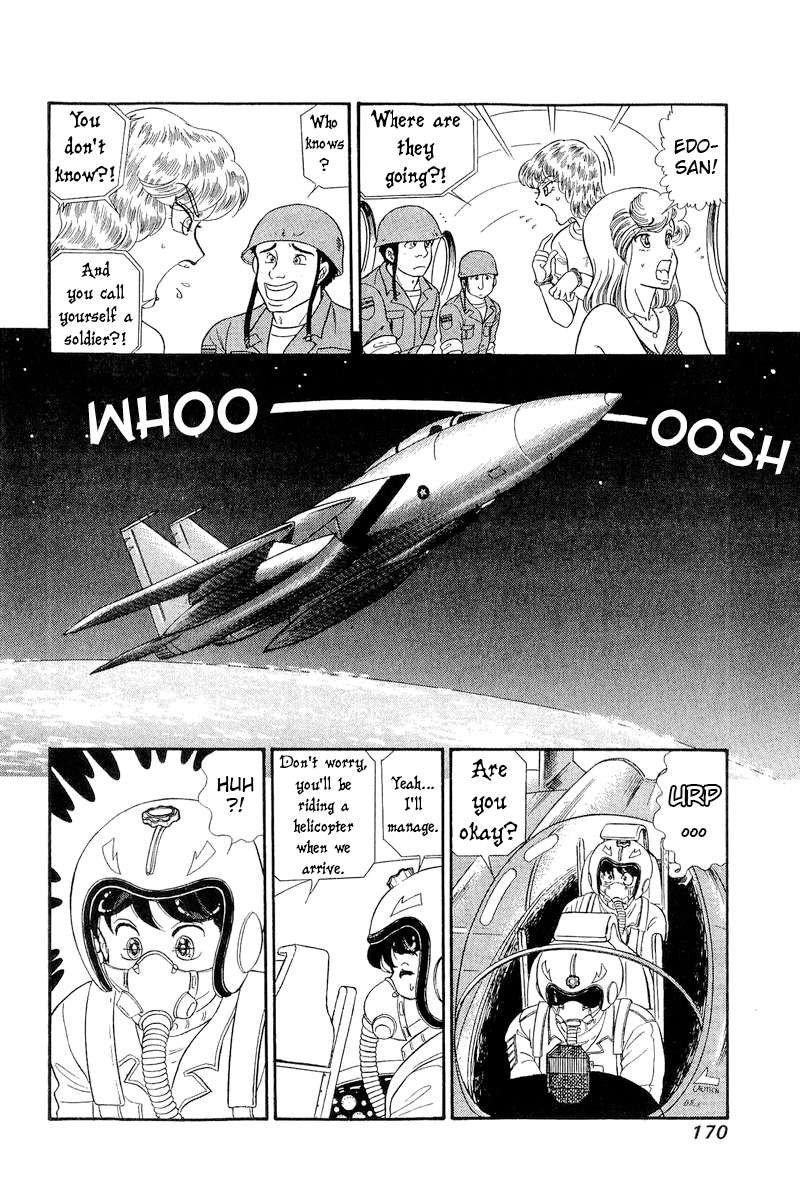 Amai Seikatsu chapter 260 page 9