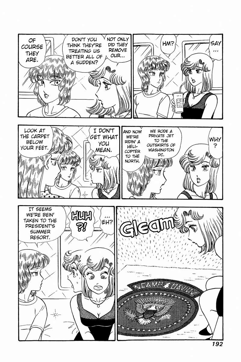 Amai Seikatsu chapter 261 page 15