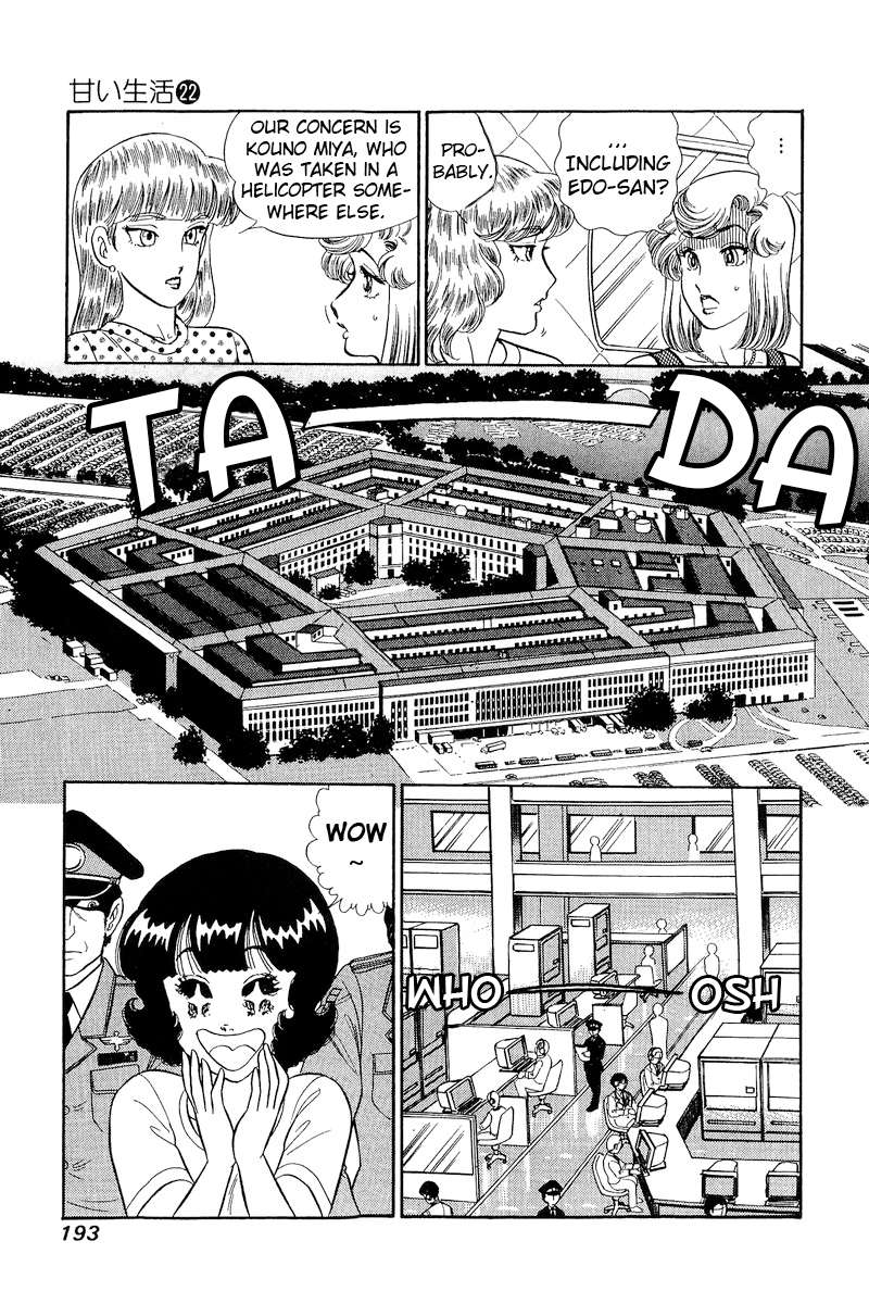 Amai Seikatsu chapter 261 page 16