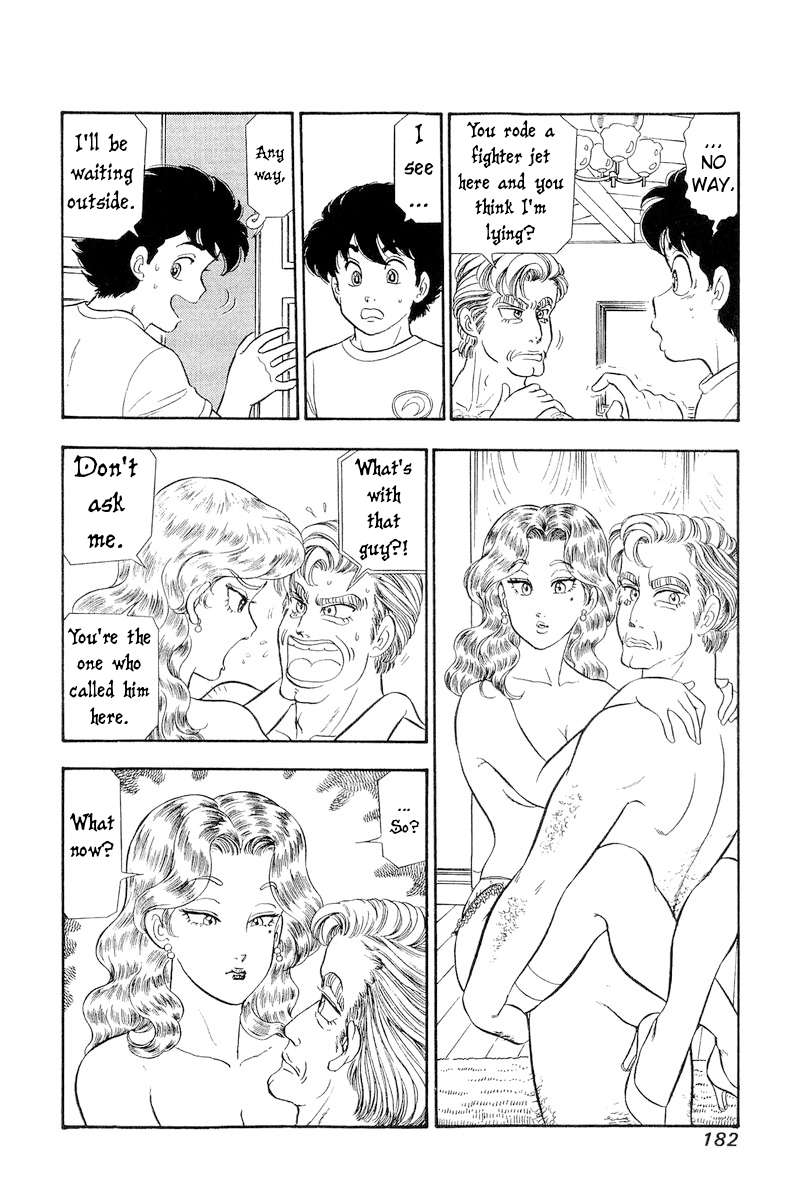 Amai Seikatsu chapter 261 page 5