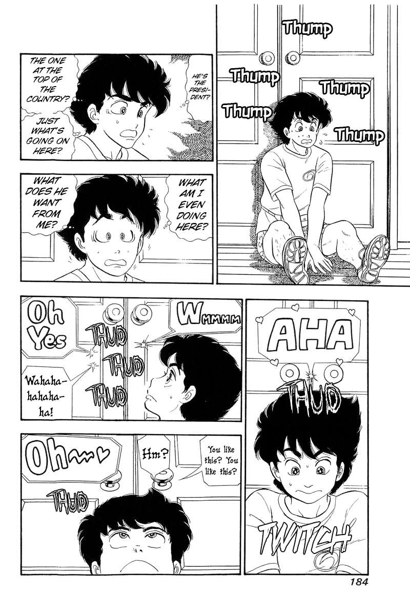 Amai Seikatsu chapter 261 page 7