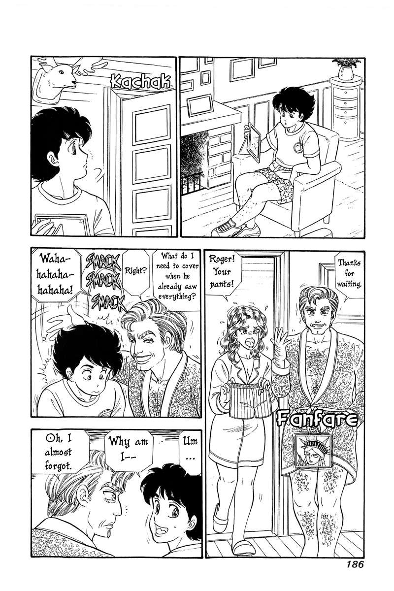 Amai Seikatsu chapter 261 page 9