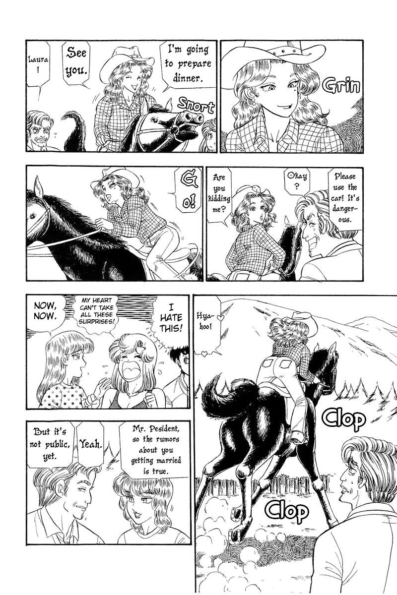 Amai Seikatsu chapter 262 page 14