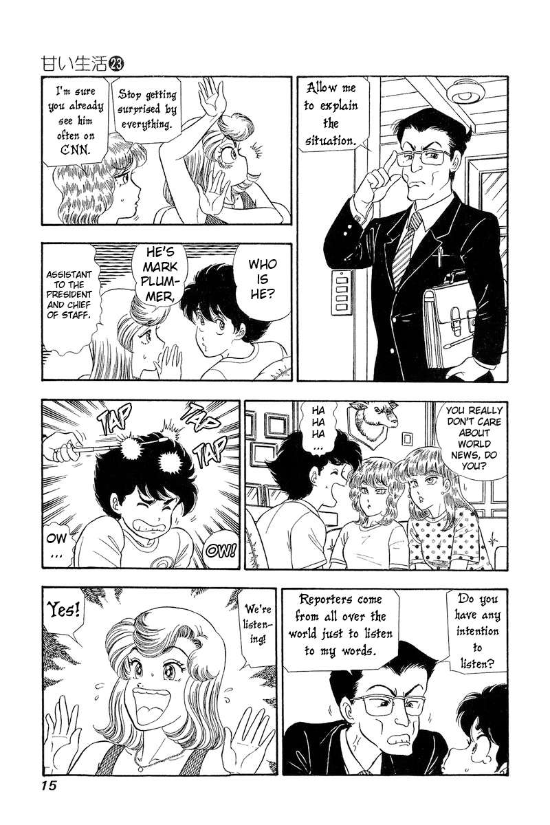 Amai Seikatsu chapter 262 page 17