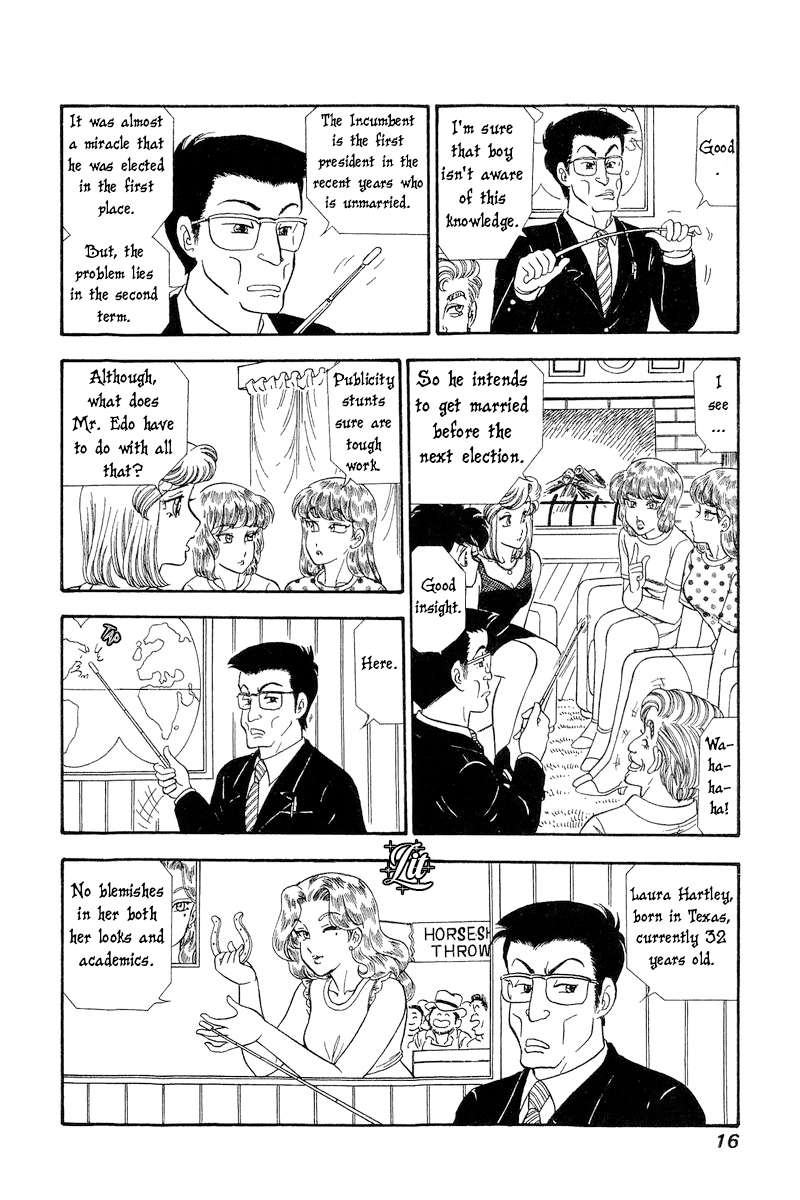 Amai Seikatsu chapter 262 page 18