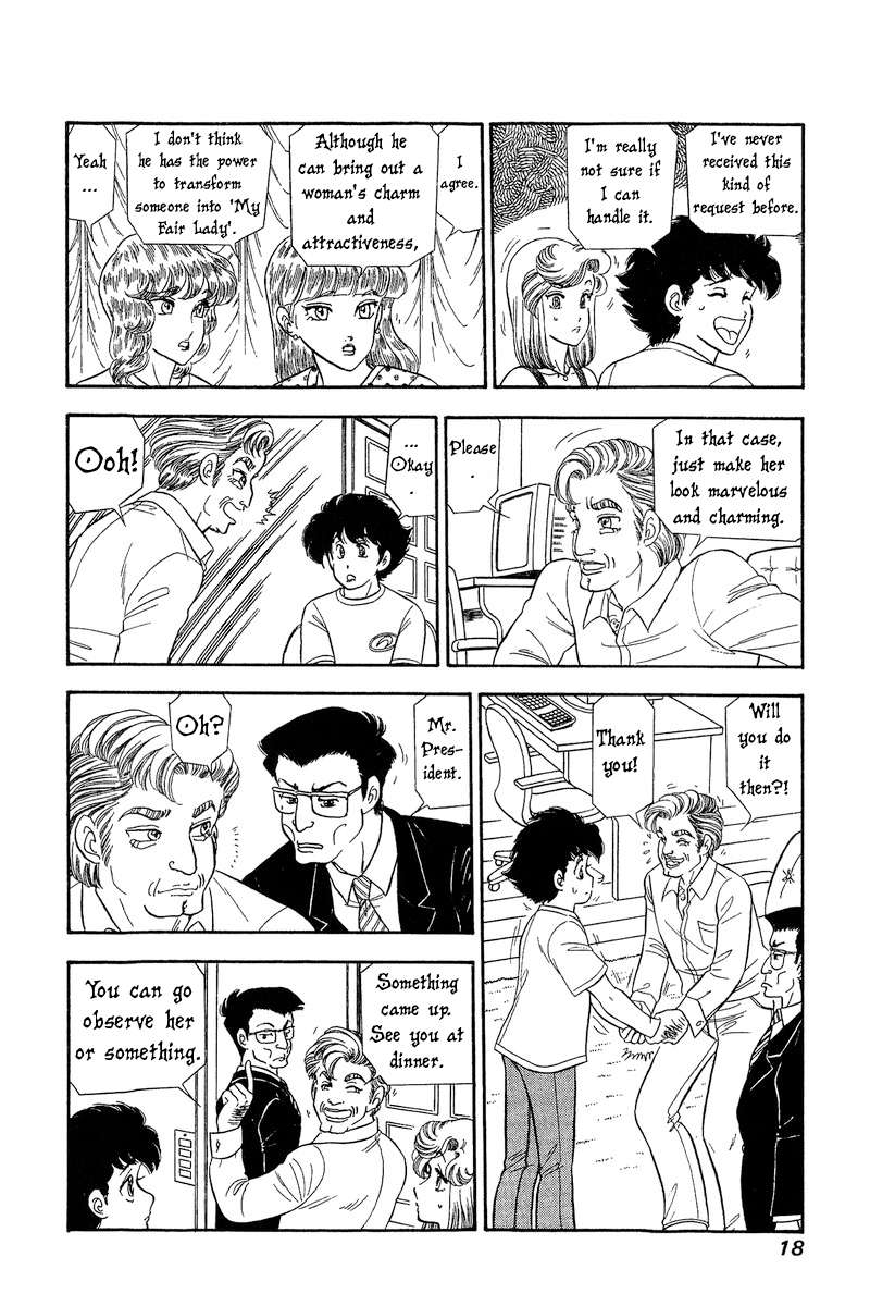 Amai Seikatsu chapter 262 page 20