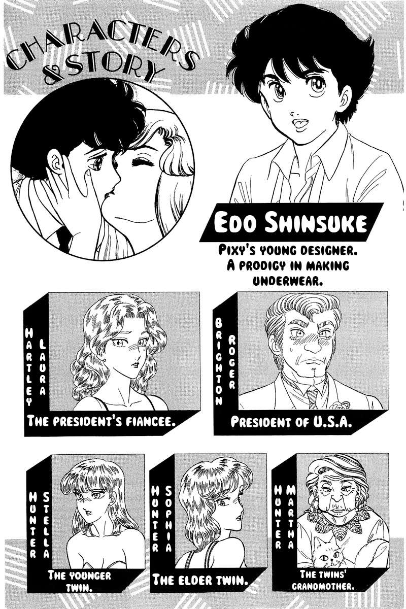 Amai Seikatsu chapter 262 page 6