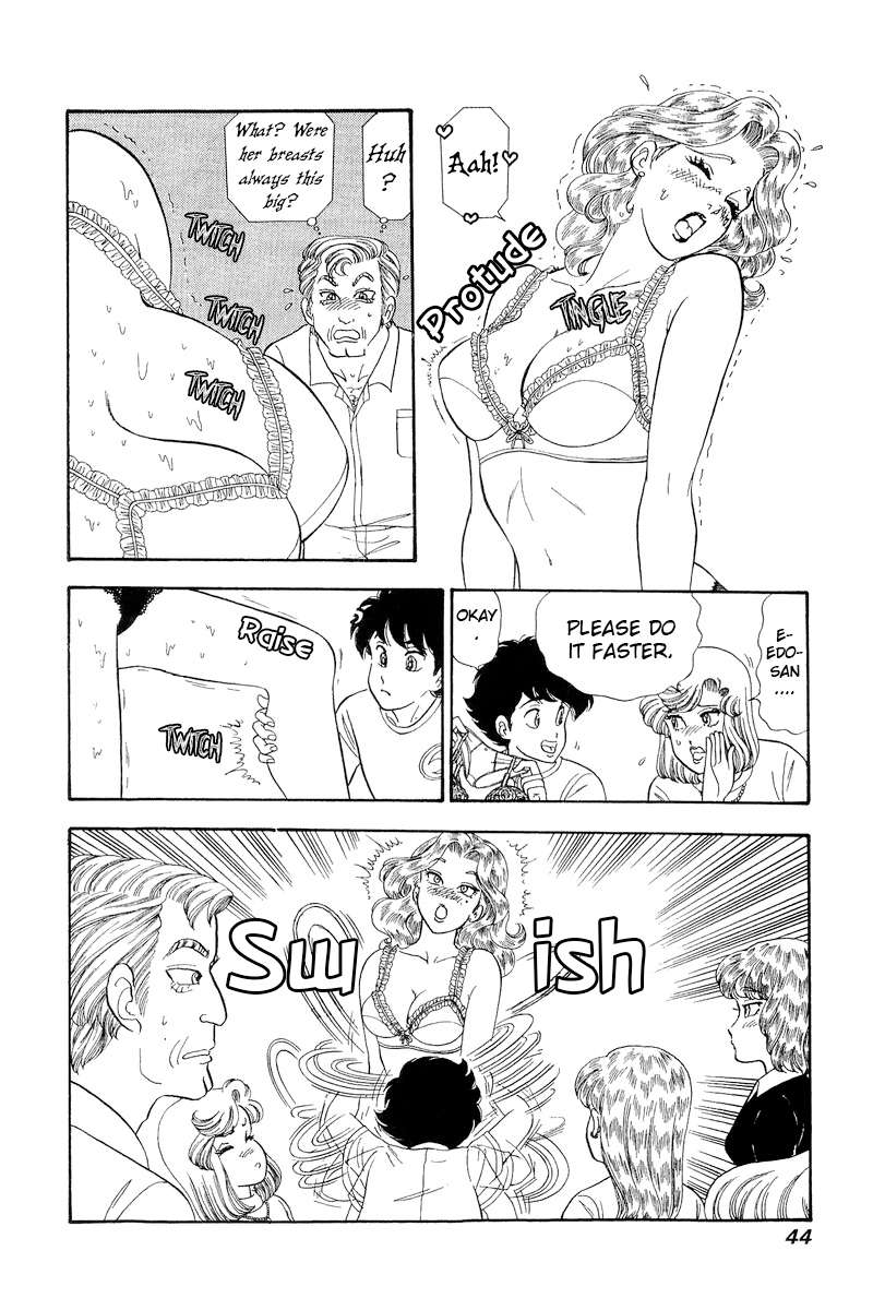 Amai Seikatsu chapter 264 page 11