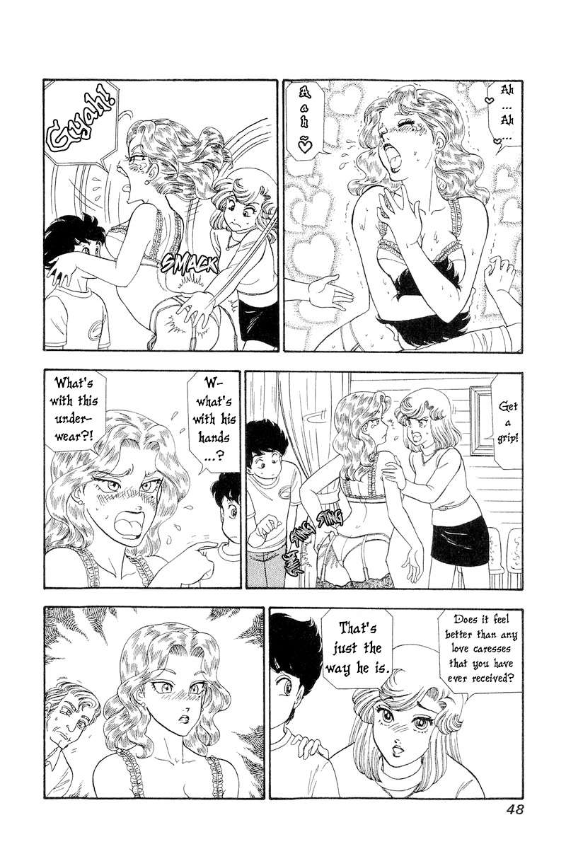 Amai Seikatsu chapter 264 page 15