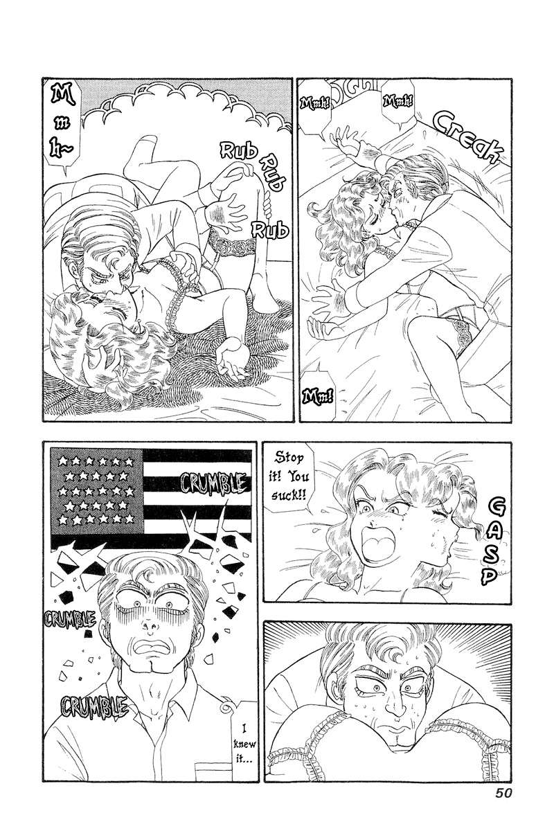 Amai Seikatsu chapter 264 page 17